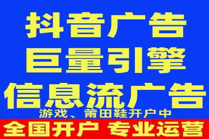 百度广告竞价优化：成功案例背后的关键词策略